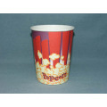 Single Wall Paper Cup/Hot Cup